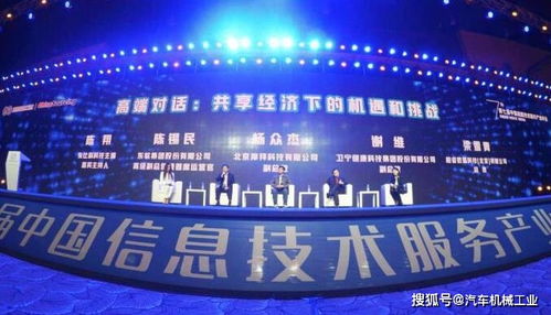 2020年我國(guó)軟件業(yè)務(wù)收入突破8萬(wàn)億，數(shù)字技術(shù)服務(wù)引領(lǐng)產(chǎn)業(yè)新變革